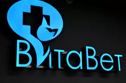 График работы